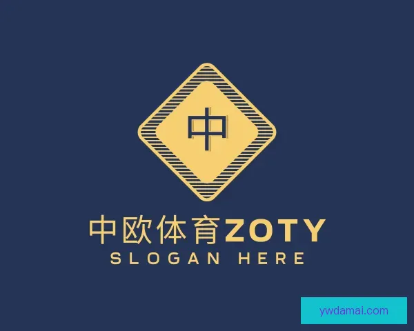 认识中国·zoty中欧(集团)